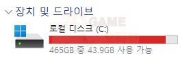 롤 무한 재접속 반복 오류 해결방법 지료3