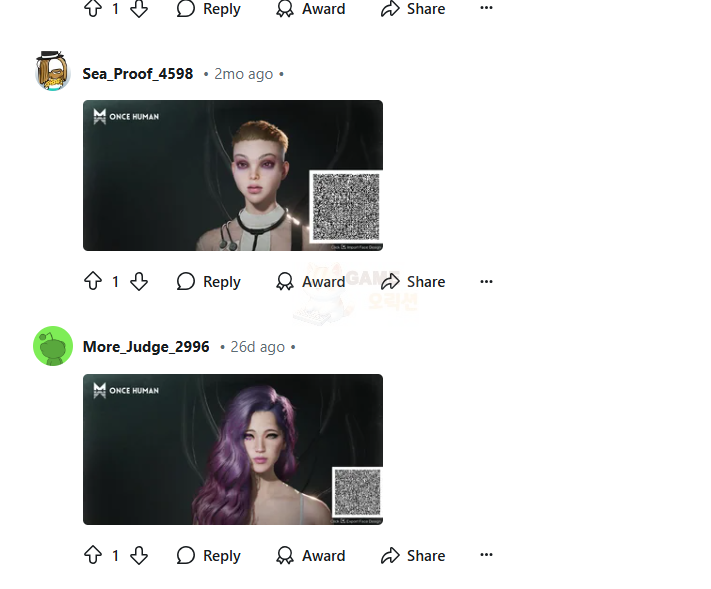 원스 휴먼 커마 공유 사이트 레딧 참고자료1