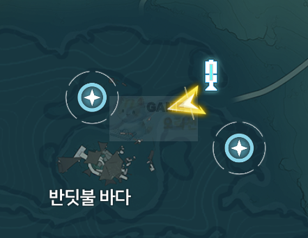 명조 잠행 조사 공략 참고자료4