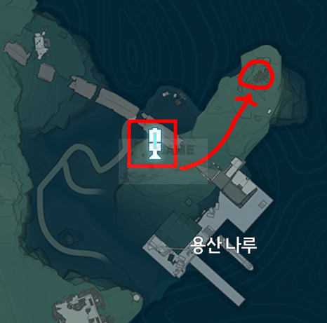 명조 침몰한 역사 퀘스트 공략 참고자료10