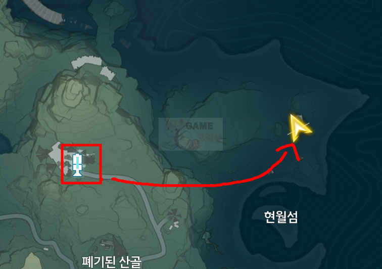 명조 침몰한 역사 퀘스트 공략 참고자료12